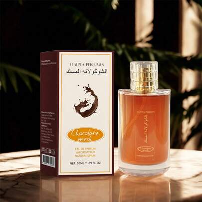 50ml 1pc Chocolate Musk Perfume Spray, Large Capacity, Natural & Long-Lasting Fragrance, Unisex Middle Eastern Style, Suitable For Travel, Essential For Holidays & Gifts, Great For Halloween