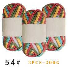 Hilo de trapo para tejer a ganchillo zapatillas, bolsas, cestas, alfombras - Suministros para manualidades DIY, 100g/ovillo o 300g/paquete - Multicolor - Ver 41