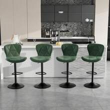 Nalupatio Modern Bar Stool 2 Piece Set, Bar Stool, Faux Leather Upholstered Swivel Bar Stool, Adjustable Counter Height Bar Chair With Backrest For Kitchen Island - 綠色 - 查看 1