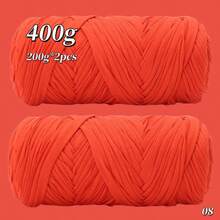 400g（200g*2），2 包优质高弹力编织碎布纱线，适用于手工编织袋、篮子、地毯、鞋子、家居装饰和 DIY 工艺品，多种颜色可选 - 2捲布條 - 查看 31