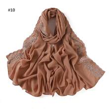 1pc Women's Four-Leaf Clover Embroidered Lace Trim Voile Scarf, Lightweight & Breathable Malaysian/Indonesian Head Wrap - Multicolor - View 20