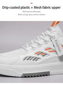 [Men's 2025 Casual Sneakers] Colorblock Breathable Mesh | Lightweight Material + Anti-Slip Outsole | Multi-Scenario Elite Shoes For Urban Commuting And Fitness ,Gym