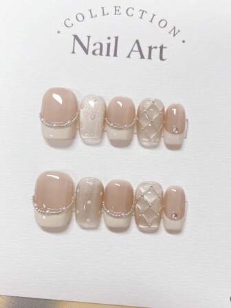 10pcs/Set Square Short Press-On Nails, Creamy Small French Press-On Nail Stickers With Pearlescent Embossed Texture, Heart Rhinestone Nails Gem Nail Accessories Removable DIY Gel Nail Set For Thanksgiving Holidays, Parties, Daily Wear Nail Art Supplies
