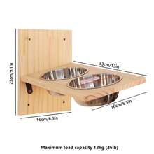 壁挂式猫咪喂食碗架，猫咪栖架，猫咪壁挂架，可用于休息、进食、抓挠，最大承重12公斤（26磅） - 杏色 - 查看 11