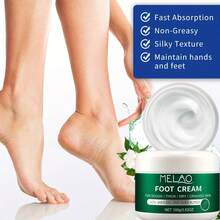 MELAO 尿素足霜，蕴含茶树油，保证缓解极度干燥、皲裂的足部皮肤，即刻提升皮肤水分含量。 - 白色 - 查看 4
