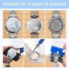 手表维修套件，专业手表电池更换工具，手表后盖开启器，拆卸器支架和镊子，方便拆卸手表后盖 - 1 - 查看 2