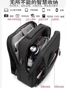 Unisex Backpack, Business Computer Bag, Casual Large Capacity Travel Bag, Student Backpack, Direct USB Port, Waterproof Material - Black - View 4