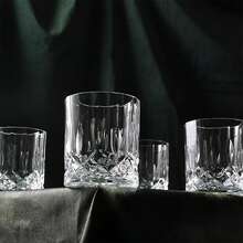 12/6/4/2件套玻璃杯套装，星钻玻璃杯，早餐咖啡杯，可爱红色茶杯，适用于威士忌、浓缩咖啡、拿铁、摩卡、卡布奇诺，居家、厨房、餐厅、茶会、婚礼、派对、节日 - 無色 - 查看 3