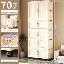5/4/3/2/1 Layer No-Assembly Foldable Wardrobe Thickened Storage Cabinet, Home/Bedroom Use, Baby/Kids Clothes Closet For Women Storage Organizer Travel Essentials Back To School