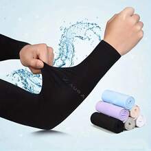1 Pair Unisex Solid Color Cycling/Driving Arm Sleeves, Cooling Arm Warmers - Multicolor - View 1