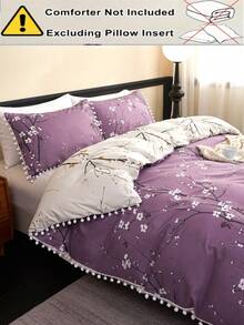 2/3件套紫色绒球流苏印花被套套装（不含被芯），透气超柔软，四季皆宜，双面可用，适用于卧室、客房、宿舍。套装包含1件被套和1/2个枕套（不含被芯），可机洗，尺寸可选：特大号、大号、标准双人床、单人床