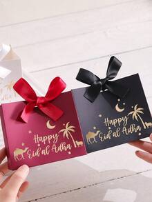 10-Piece Mini Eid Al-Adha Gift Set, Available In Classic Black, White, Deep Red, And Green, Adorned With Gold Palm Trees, Camels, And Lamb Motifs. Islamic Holiday Party Supplies, Eid Al-Adha And Hajj Blessings, Elegant Gift Wrapping, Comes With Ribbon. - Multicolor - View 2