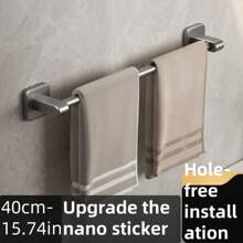 Towel Rack, Bathroom Wall Mounted Towel Holder Organizer Storage, No Drilling, Single Bar For Toilet/Washroom