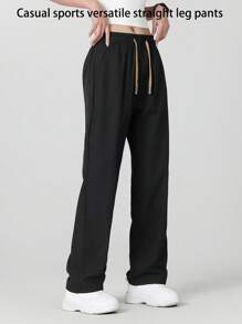 Women's Summer Casual Straight Leg Sports Pants, Fashionable & Versatile