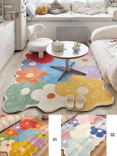 1件清新简约仿羊绒地垫沙发茶几毯家用地毯耐脏易保养卧室床边毯