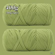 400g（200g*2），2 包优质高弹力编织碎布纱线，适用于手工编织袋、篮子、地毯、鞋子、家居装饰和 DIY 工艺品，多种颜色可选 - 2捲布條 - 查看 13