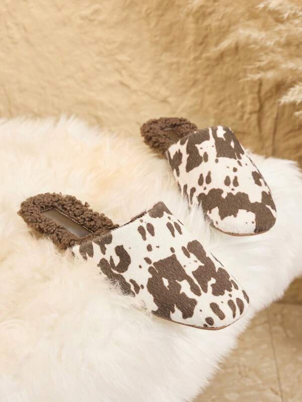 Animal Print Slip-On Mule Slippers