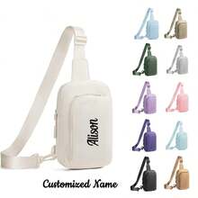 1PC Personalized Crossbody Bags, Custom Embroidered Fanny Packs Chest Bag With Extended Strap For Women And Men,Backpack For Casual, Travelling, Sport - Multicolor - View 1