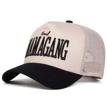 1pc Women's "Tired Mama Gang" Trucker Hat, With Embroidered Text, Adjustable, Fashionable, Suitable For Spring/Autumn Outdoor, Travel, Beach, Party - Multicolor - View 3