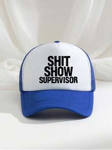 1pc Unisex Printed Decorative Funny Sponge Mesh Trucker Cap, Baseball Cap, Sun Hat, Dad Hat, Suitable For Everyday Use, Outdoor Travel, Hiking, Beach Vacation - Multicolor - View 17