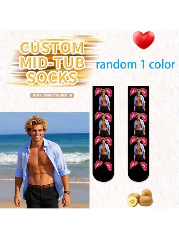 1 Pair Of 2025 New Lip Custom Socks, Custom Fun Round Neck Socks (With Photos) As A Gift For Men, Men's Gift Custom Valentine's Day Birthday Gift, As A Lover Gift, Men's Novelty Socks, Women's Novelty Socks, Family Custom Socks, New Year Custom Socks