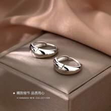 1 Pair Fashion Curved Silver Geometric Earrings, Suitable For Women's Daily Wear