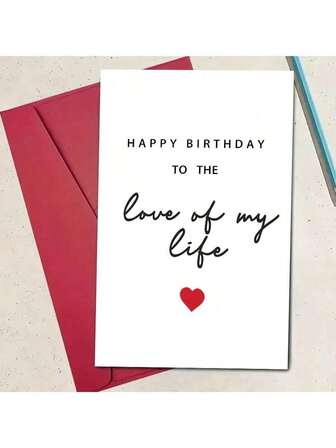 1/2/5/10 张浪漫的“祝我生命中的挚爱生日快乐”卡片，带有优雅的红心 - 非常适合恋人和伴侣，是情人节的理想礼物，内含空白页，是各种节日、周年纪念日、节日派对、生日派对、宴会和特殊场合的完美礼物
