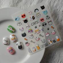 Pegatinas de arte de uñas con diseño de animales de caricatura en relieve 5D, lindo gato en relieve pop para decoración de uñas - Multicolor - Ver 5