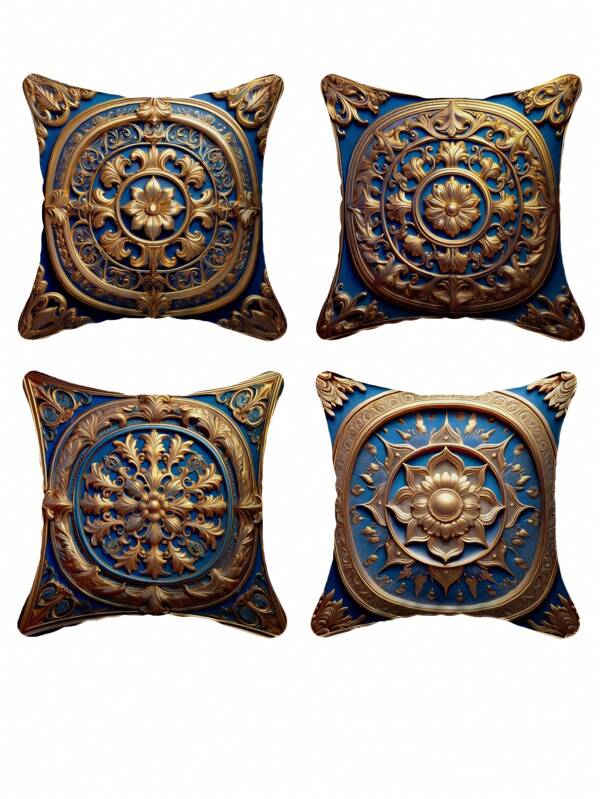 1-4PCS Square Golden Ornate Pillow Cover - Soft Polyester Fabric, Living Room Decor/Bedroom Accent/Outdoor Cozy Gift For Homeowners/Interior Designers, Graduation Season/Summer, Perfect Gift For Friends/Family, Cottagecore Style (Pillow Covers/Home Decor/Cottagecore)
