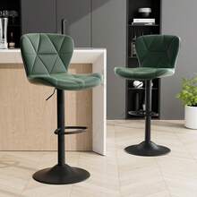 Nalupatio Modern Bar Stool 2 Piece Set, Bar Stool, Faux Leather Upholstered Swivel Bar Stool, Adjustable Counter Height Bar Chair With Backrest For Kitchen Island - 綠色 - 查看 2