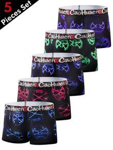 5pcs/Pack Men's Stylish Printed Breathable Quick Dry Short Boxer Briefs - Black - View 1