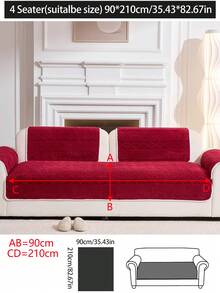 1 件四季沙发垫套，现代简约非沙发座椅保护套，防尘可洗，优雅红色，柔软防褪色，宠物友好，可调节转角沙发，适用于卧室、办公室、客厅、L 型和 1/2/3/4 座沙发