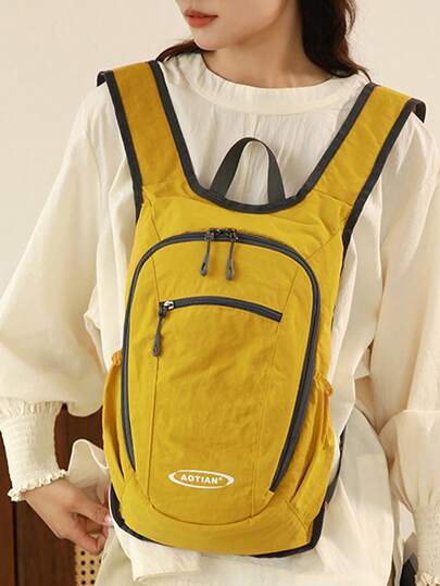 Joivida Leisure Sports Anti-Theft Vest, Lightweight Travel Bag, Foldable Storage, Multifunctional Unisex Large Capacity Backpack, Outdoor Hiking Backpack, Essential School Bag For Back To School