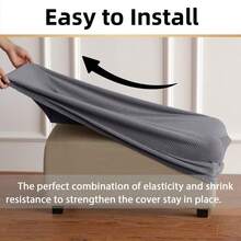 1 件纯色和格子长凳套，现代风格聚酯纤维矩形柏柏尔羊毛防尘凳套，适合客厅家居使用 - 深灰色 - 查看 8