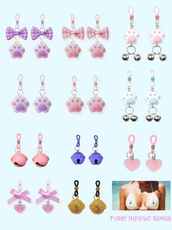 非穿孔乳头饰品链 仿乳头穿孔环 铃铛 不锈钢乳头