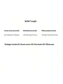 60S 长绒棉数码印花拼布幼儿园套装，儿童 3 件套包括：1 件羽绒被套 + 1 件床单 + 1 件枕套 - 風格 - 查看 4