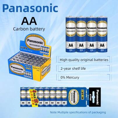 Panasonic Panasonic High Capacity Carbonicity Battery1.5v Battery AA/AAA Carbon Batteries Strong Explosion-Proof Suitable For Low Performance Appliances Such As Alarms, Calculators, Clock,Remote Controls, Toys, Mice, Etc