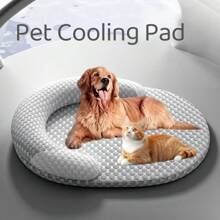 Cama para perros y gatos autorrefrigerante para verano, cama de enfriamiento por hielo, lavable y con funda extraíble, apta para uso en interiores como sofá, cama o piso de casa y coche, adecuada para gatos y perros pequeños y medianos (Gris)
