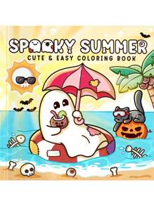 1pc Spaoky Summer :Easy 42 Page Coloring Book For Adults And Teens, Colouring Book Super Cute Designs Of Cozy, Hygge Spaces For Relaxation (Cozy Spaces Coloring) .Back To School A Relaxing Gift For Friends, Couples, And Family