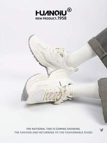 HUANQIU 2026新款男鞋，男士运动鞋，厚底休闲鞋，网面透气白色鞋，百搭轻便，舒适系带软底休闲鞋，跑步鞋，白灰四季鞋 - 白灰 - 查看 5