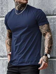 5 件套男士休闲纯色百搭修身短袖 T 恤，夏季 - 彩色 - 查看 4