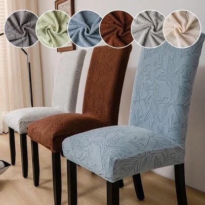 1/4/6 chiếc Vỏ bọc ghế Jacquard sang trọng cho phòng ăn tại nhà bếp, Vỏ bọc ghế co giãn, Dễ vệ sinh, Thích hợp cho các buổi họp mặt gia đình, phòng ăn, phòng khách Trang trí nhà Trang trí phòng