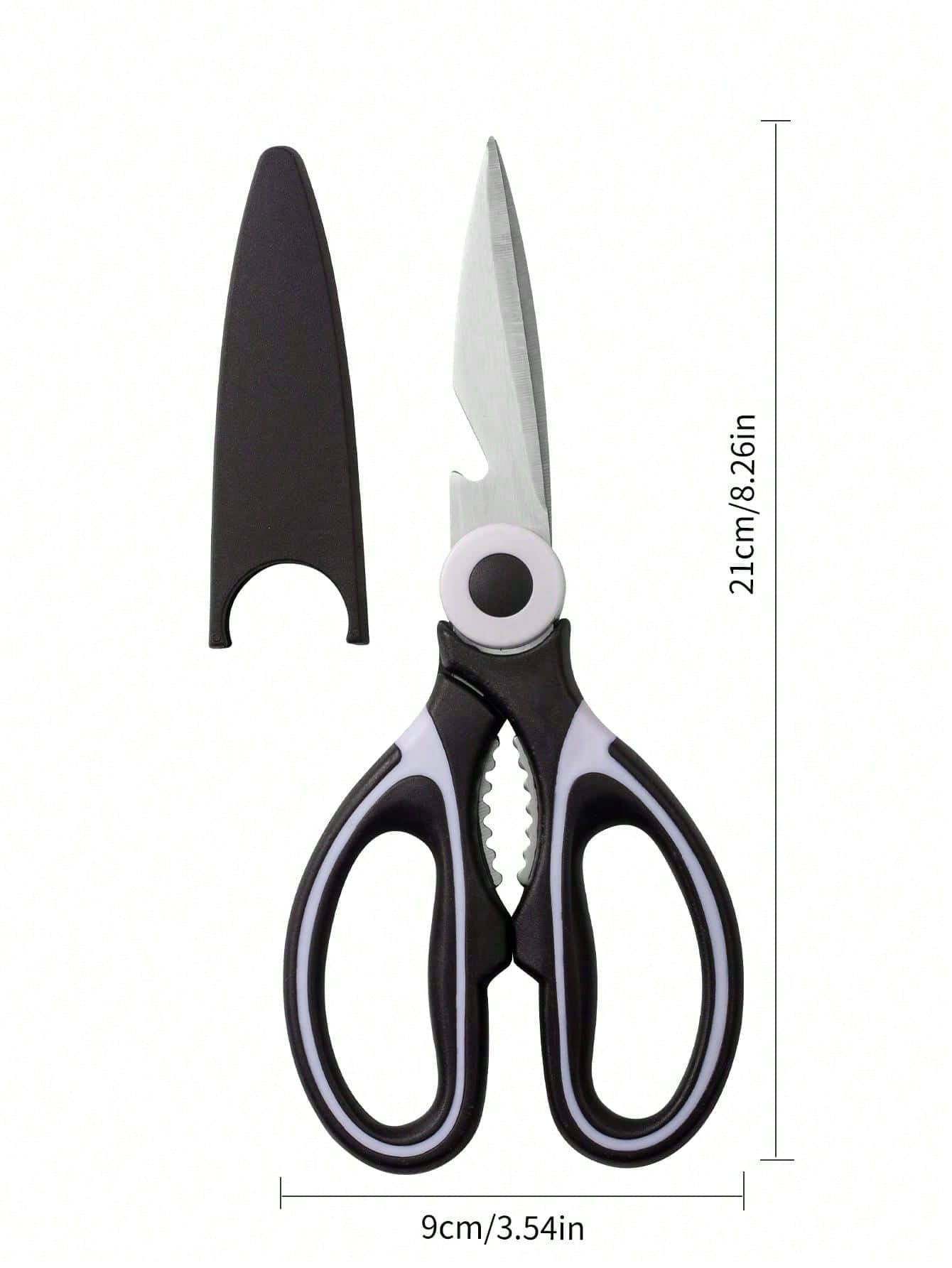 مقص مطبخ متعددة الاستخدامات 1 قطعة مصنوعة من الفول...