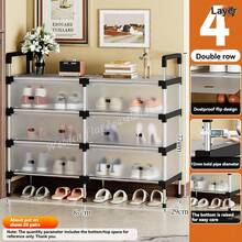 Simple Shoe Rack, Multi-Layer Household Entrance Dust-Proof Shoe Cabinet, Suitable For Rental House, Large Capacity, New Design - White - View 6