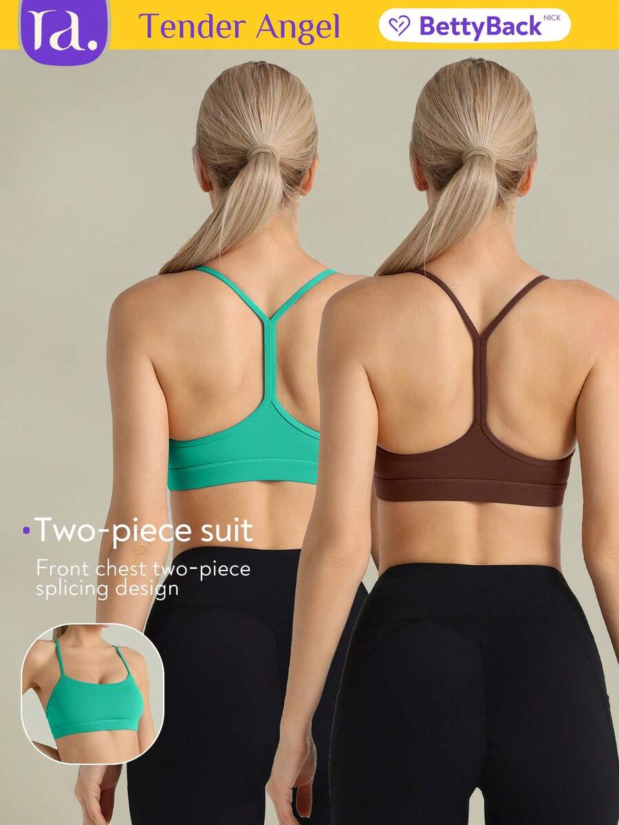 Tender Angel 2pcs Women Sports Bras, One-Shoulder Removable Padded Minimalist Camisole Bras Workout Set - 彩色 - 查看 1