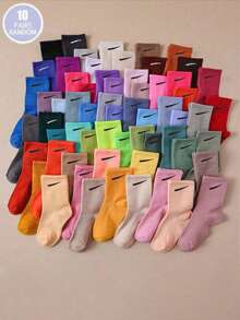 10 双儿童纯色时尚舒适运动短袜 - 彩色 - 查看 13