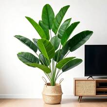 Artificial Tropical Banana Leaf Plant, 18 Leaves, No Power Supply, No Watering Care, Lasting Bright Color, Suitable For Home And Garden Decoration, Balcony, Living Room And Other Decoration, Very Suitable For Outdoor Decoration, The Product Does Not Include Flower POTS