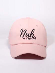 1pc Letter 'Nah' Embroidered Polyester UV Protection Casual Baseball Cap, Unisex Suitable For Everyday Wear, Spring/Summer - Nah Baseball Cap - View 5