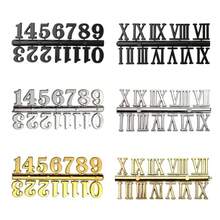 18 套时钟数字套件，包括阿拉伯数字和罗马数字 DIY 数字时钟数字，用于设计更换和维修时钟配件（金色、银色、黑色）