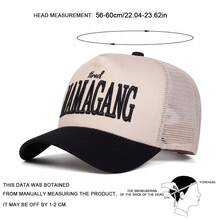 1pc Women's "Tired Mama Gang" Trucker Hat, With Embroidered Text, Adjustable, Fashionable, Suitable For Spring/Autumn Outdoor, Travel, Beach, Party - Multicolor - View 2